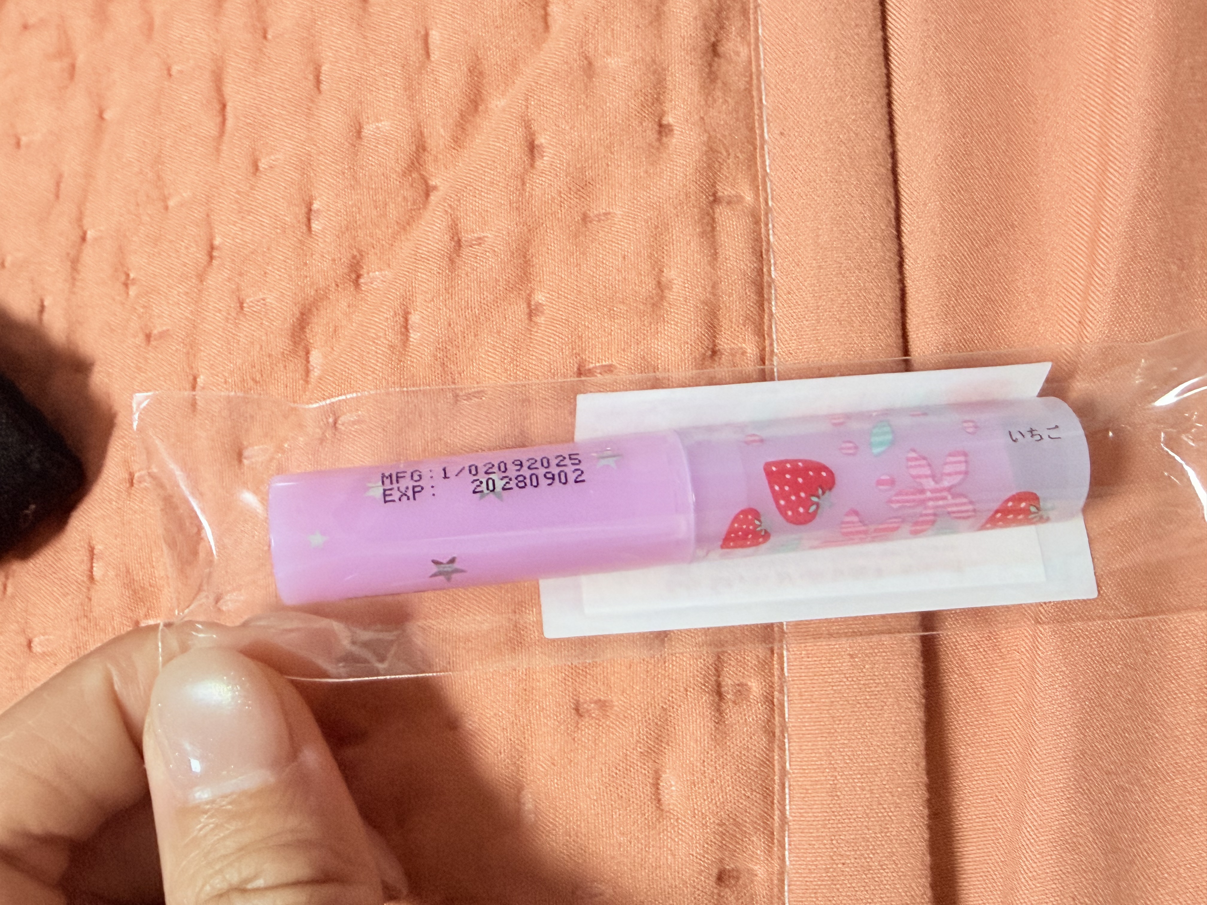 Mistine蜜丝婷小草莓变色唇膏 润唇膏 淡粉色 1.7g 保湿滋润生日礼物 实拍图