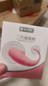 私人密码跳蛋成人女生玩的玩具生理解压异地手机控制震动棒情趣用品5945 实拍图
