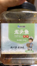 旅大壹味香辣龙头鱼500g 豆腐鱼干儿时味道甜辣零食送女友 即食鲜鱼片鱼酥 实拍图