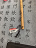 六品堂 毛笔水写布 练字书法纸套装字帖初学者练习临摹文房第五宝用品万次加厚仿宣米字格18件套热门商品 实拍图