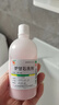 【2盒装】 信龙炉甘石洗剂100ml湿疹痱子皮肤抑菌外用洗液涂剂官方正品 实拍图