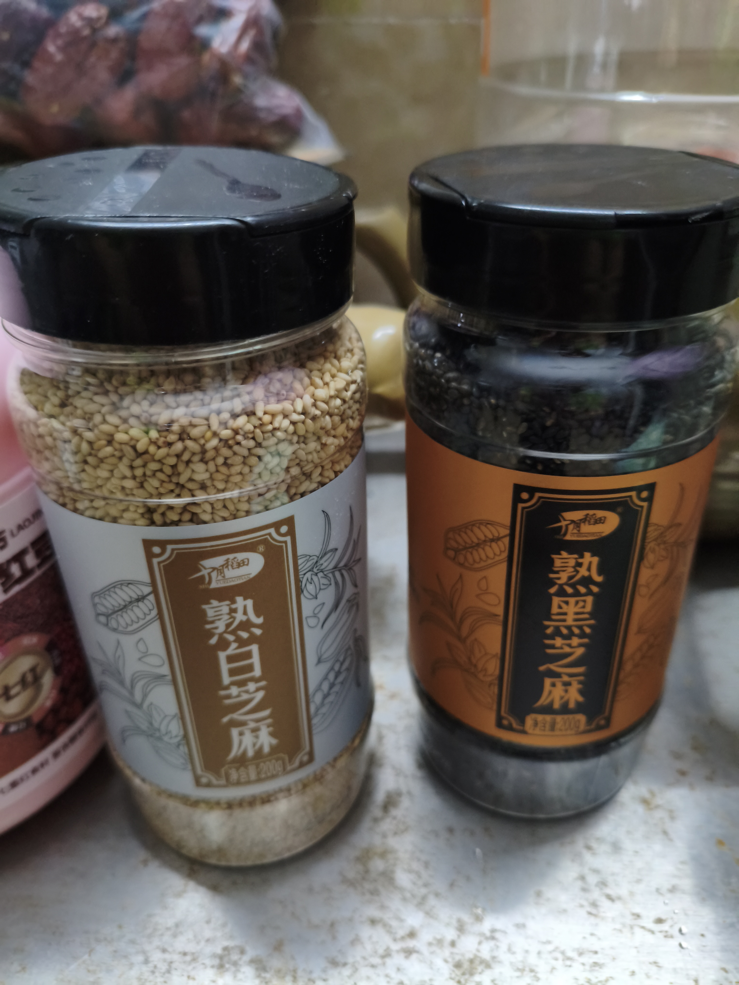 十月稻田 熟黑白芝麻组合装(200g*2) 黑芝麻 熟芝麻杂粮 芝麻酱糊原料 实拍图