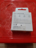 华为原装mini充电器(Max 25W)线充套装含1米3.3A Typec数据线 适配苹果iphone15ProMax手机/兼容PD 20W 实拍图