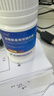 三康 维尔固 盐酸氨基葡萄糖胶囊0.24g*90粒 氨糖 治疗和预防全身所有部位的骨关节炎缓解关节疼痛肿胀 氨糖软骨素 实拍图
