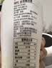 if 100%天然椰子水 泰国进口NFC果汁饮料500ml*12瓶 实拍图