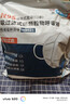 胜丽KN95口罩工业防尘口罩重度粉尘防雾霾口罩活性炭加厚独立装 耳戴无阀 50只 M9521 实拍图