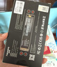 梵想（FANXIANG）512GB SSD固态硬盘 M.2接口NVMe协议 精选TLC颗粒 一体机台式机笔记本电脑AI PC存储配件 S500Pro 实拍图