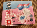 老管家花香洁厕宝50g*12块马桶除垢除臭去异味洁厕块 实拍图