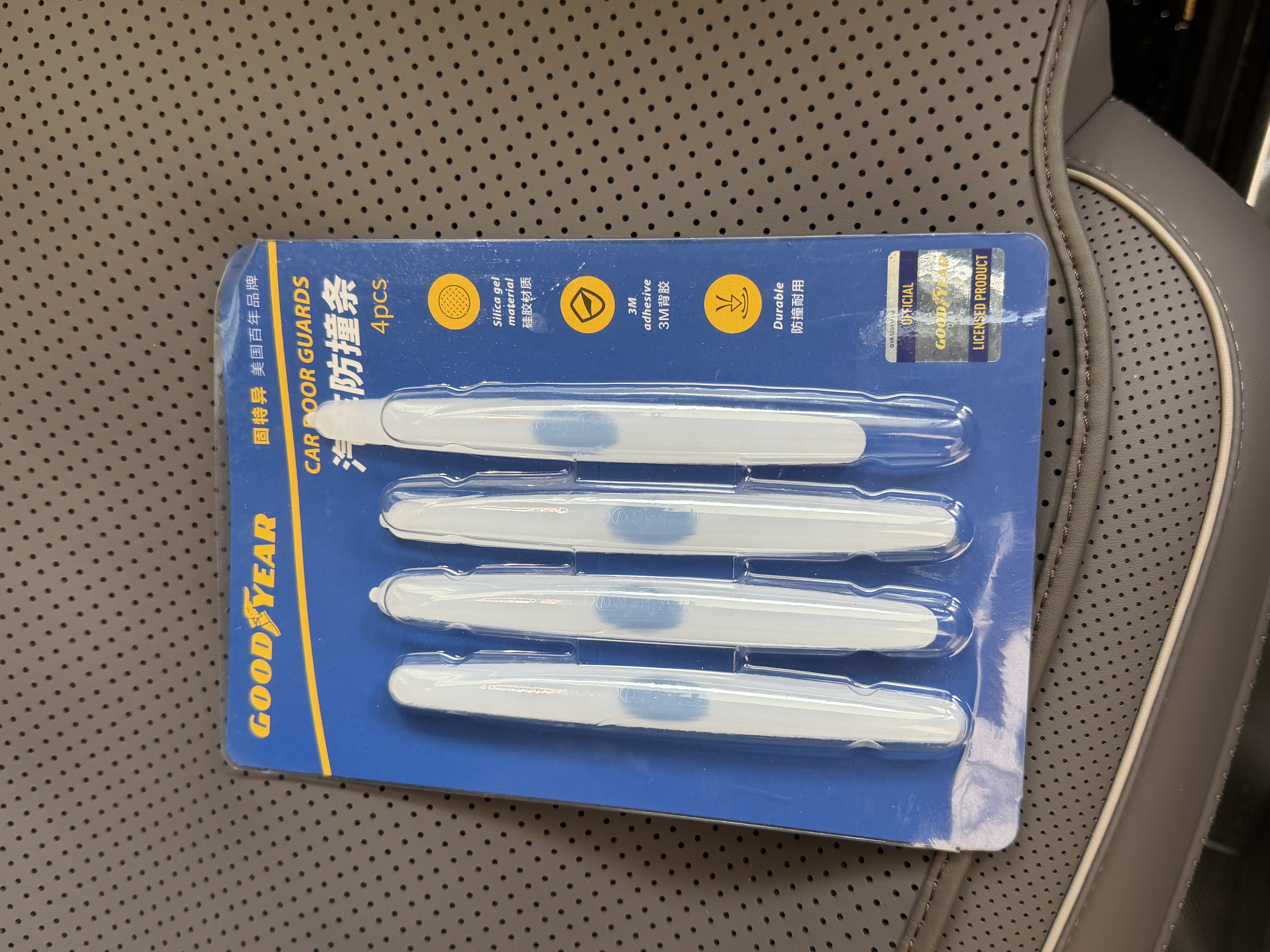 固特异（Goodyear）固特异汽车防撞条透明4条GY-5581 实拍图
