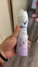 舒耐女士香体喷雾棉香怡然腋下止汗喷雾长效干爽150ml （包装随机） 实拍图