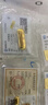 粤鑫金黄金金条水贝黄鱼金条生日礼物投资送女友老婆足金AU9999刻字 50g 实拍图