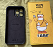 奶小鸭（NEYAA）适用苹果13pro手机壳 iphone13pro保护套镜头全包超薄Magsafe磁吸液态硅胶防摔简约男女款 钛原色 实拍图