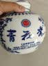 青花瓷珍藏坛子酒42度清香型白酒礼盒900ml*2瓶送礼婚宴口粮纯粮食酒水 实拍图