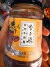 李子柒 好拌牛肉酱 拌饭酱 香辣拌面调味酱料 下饭辣酱 220g*2瓶 实拍图