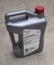 出光/IDEMITSU 全合成机油IFG3 0W-20 4L SQ GF-7A 京东养车保养 实拍图