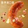 秋林里道斯哈尔滨红肠 1斤/袋 减少20%食盐 方便速食 熟食 东北特产香肠 实拍图