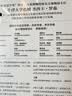 厚土无疆 一部全新视角的古代中国史 世界知名汉学家 牛津大学教授 杰西卡·罗森经典之作 中华文明五千年的起源和演变 中西文化交流 各大博物馆馆长赞誉推荐 中信出版社 实拍图