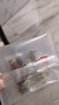 福东海胖大海罗汉果化橘红金银花菊花茶【整颗胖大海】搭咽炎养生茶200g 实拍图