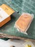 KOOGIS香水黄金皂持久留香72小时男女通用肥皂洗脸洗澡精油皂手工香皂 实拍图