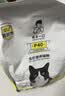 诚实一口P40全价猫粮 成猫幼猫80%高鲜肉长肉美毛养胃鸡鱼口味通用型400g 实拍图