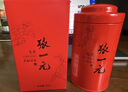 张一元茉莉花茶叶毛尖浓香型老北京伴手礼品春新口粮茶特种200g金罐装 实拍图