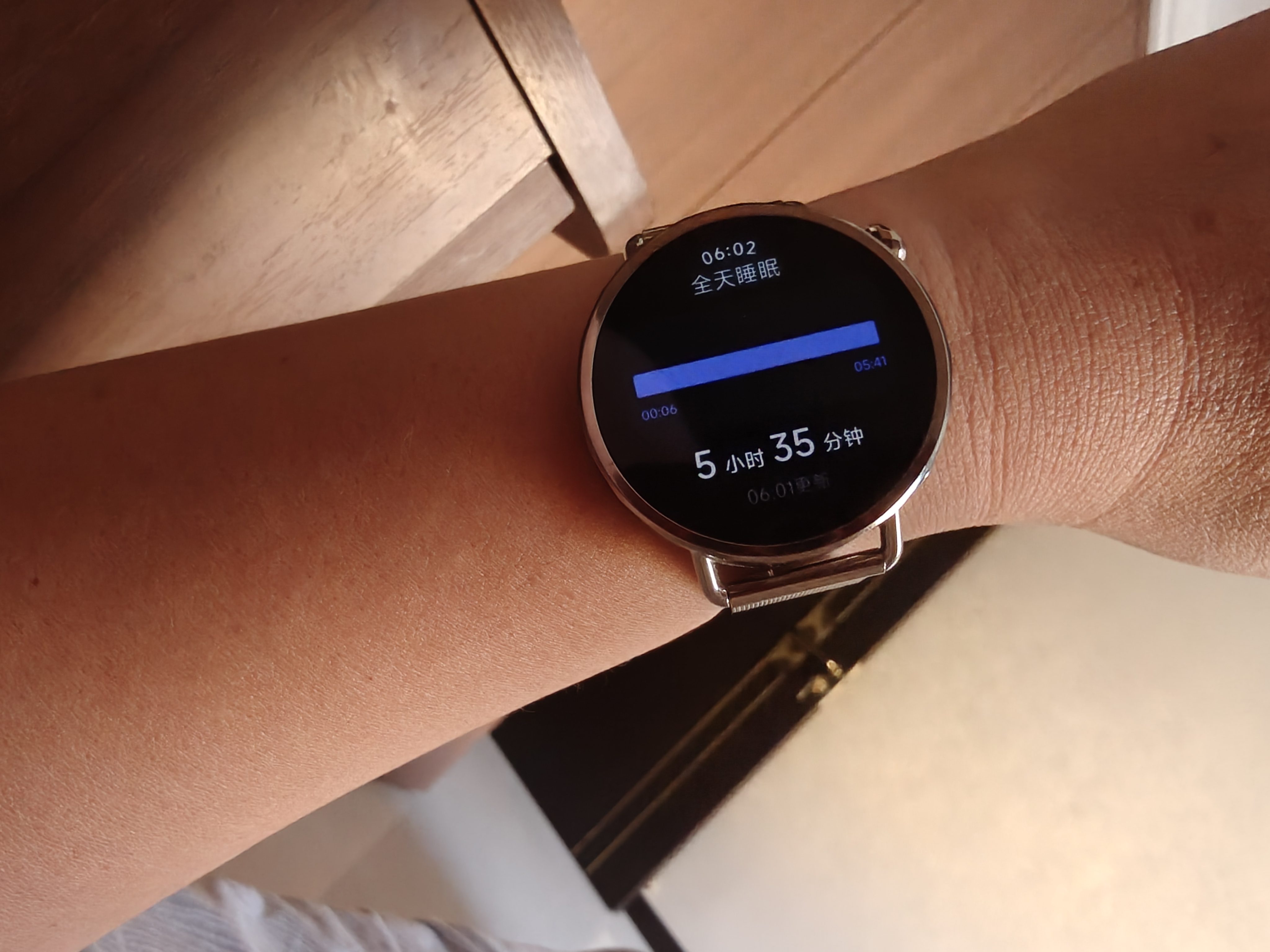 小米（MI）【钻石限定】Xiaomi Watch S4 41mm 流沙金 国家补贴 女性健康体温监测心率血氧监测 送女友 实拍图