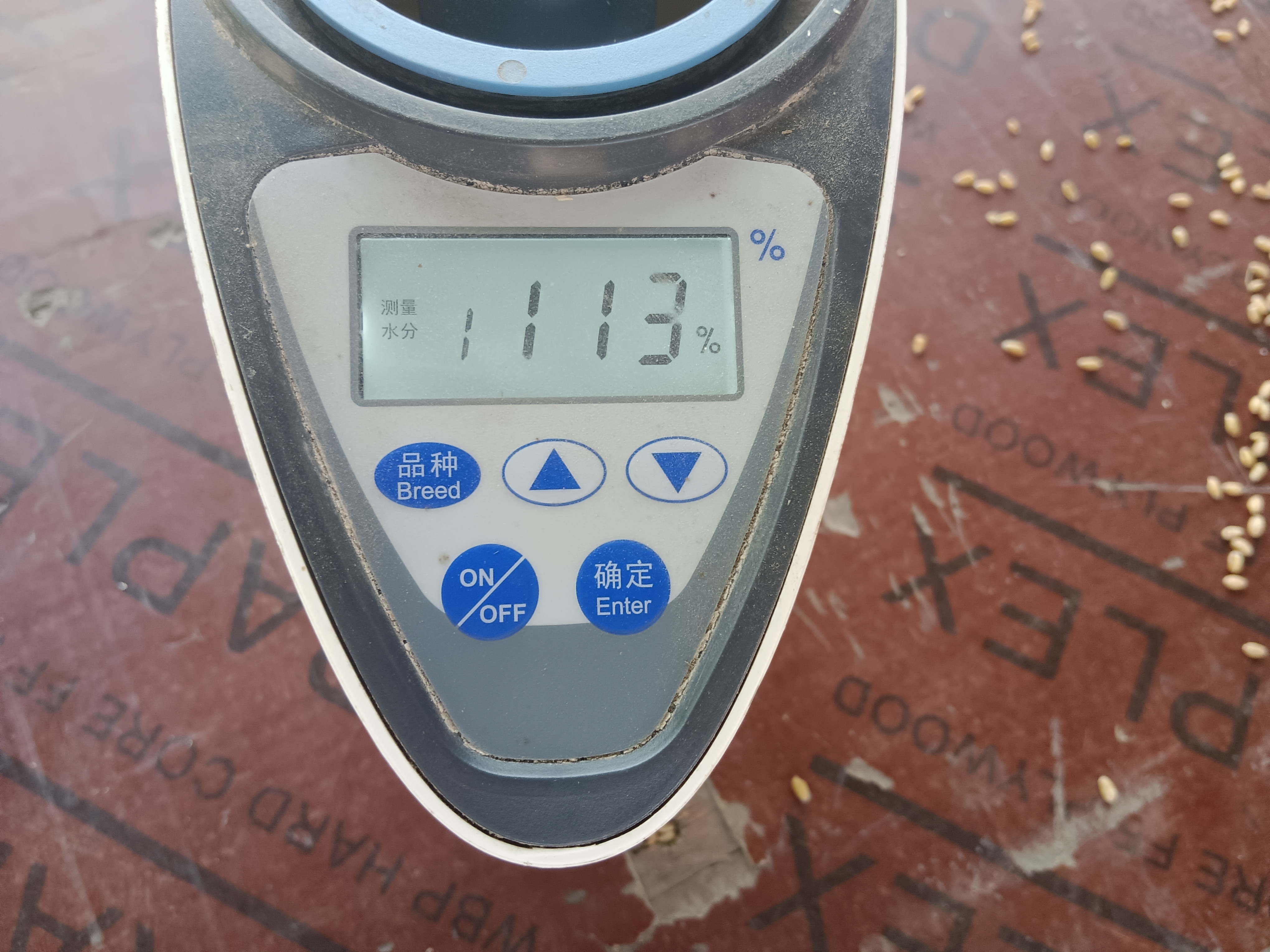 俞兆林 家用艾灸盒随身灸全身用艾灸罐 艾灸柱仪器一体机艾条 镂空四联 实拍图
