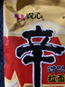农心火锅面 纯面饼 五连包 100g*5包速食方便面 实拍图