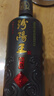 汾阳王如意 清香型白酒 53度500ml 单瓶装 国标特级 高粱白 实拍图