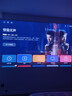 坚果投影（JMGO）N5 全新4K变焦投影仪 无损超高清云台投影机 智能家庭影院适用客厅卧室 国家补贴 实拍图