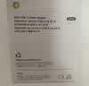 Apple/苹果 20W type-c充电器 苹果usb-c充电器原装手机快充头 旗舰店苹果iPhone 17 Pro Max充电器 实拍图