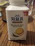 蒙牛 冠益乳酸奶250g*6/12瓶 燕麦草莓 蓝莓爆珠 黄桃 柠檬燕麦爆珠 燕麦+草莓6瓶 实拍图