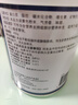 12盒装安素【原研进口】雅培安素 肠内营养粉剂(TP) 400g/盒 蛋白粉全营养补充香草味医用级别 实拍图