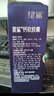 星鲨儿童钙液体钙软胶囊60粒*3盒液体钙补钙宝宝儿童青少年成人孕妇 实拍图
