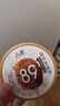 八喜轻卡组合装冰淇淋75g*4 实拍图
