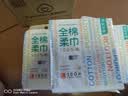 全棉时代【孙颖莎同款】洗脸巾160抽*3提悬挂式100%棉柔一次性毛巾20*20CM 实拍图