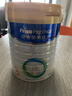 美素佳儿（Friso）皇家幼儿配方奶粉 3段（1-3岁幼儿适用）800g 乳铁蛋白 (新国标) 实拍图