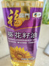 福临门压榨一级葵花籽油 900ml 充氮保鲜 外卖新客专享 实拍图
