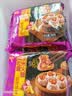 思念黑松露猪肉笋丁纸皮烧麦 玉米火腿口味混装 200g*6袋 烧卖早餐 实拍图