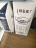 蒙牛特仑苏脱脂纯牛奶250ml*16盒 健身减脂 送礼优选礼盒装 实拍图