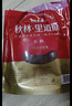 秋林里道斯中华老字号 哈尔滨红肠1.1kg/袋 量贩装 东北特产 休闲零食 实拍图