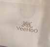 英氏（YEEHOO）婴儿礼盒高档新生儿衣服宝宝出生礼物抑菌纯棉送礼满月12件套 实拍图