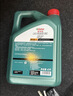 嘉实多（Castrol）磁护智E版 全合成机油 5W-40 SP A3/B4 4L 汽车保养 京东养车自营 实拍图