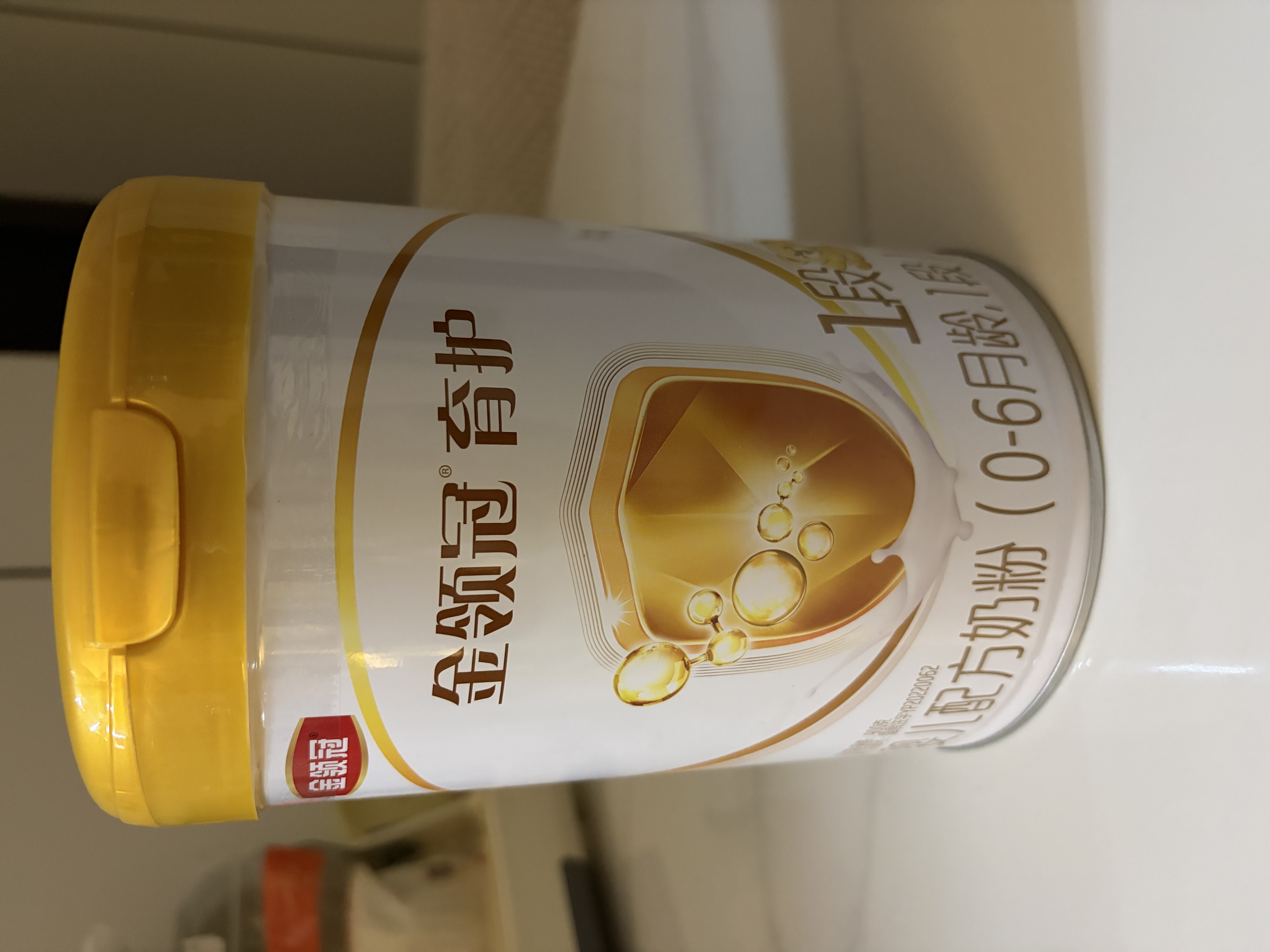 伊利金领冠育护1段900g  旗舰店奶粉婴儿0-6个月配方牛奶粉试喝新生儿 【咨询享会员价】1段 900g 6罐 实拍图