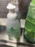 Frosch 柠檬浓缩洗洁精 750ml*3 德国原装进口 实拍图