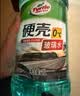 龟牌（Turtle Wax）硬壳玻璃水0度汽车强力去污去油膜除虫胶鸟粪雨刮水专用2L*4瓶 实拍图