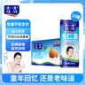 露露杏仁露240ml*24罐经典原味 实拍图