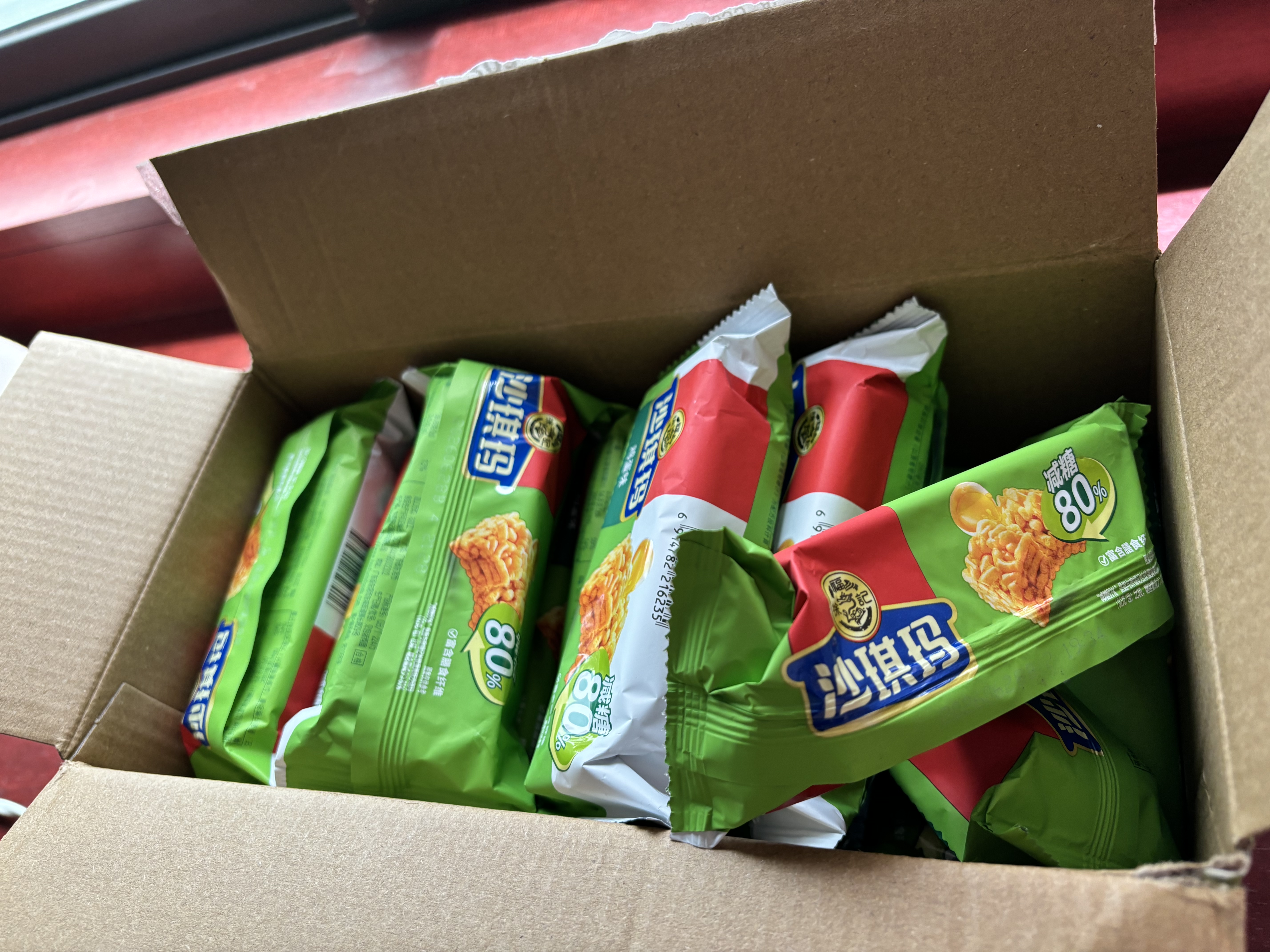 徐福记低糖沙琪玛鸡蛋味箱装约598g 减糖80%轻食早餐面包 健康糕点点心 实拍图