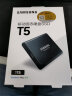 金士顿（Kingston） u盘  投标优盘  个性U盘 企业 闪存盘 USB3.2  多彩 时尚 DTX 256G  激光定制 实拍图