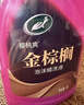 龟牌（Turtle Wax）樱桃爽金棕榈2L洗车液水蜡汽车去污高泡沫清洗剂套装 400704 实拍图